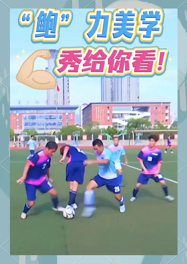 关于精彩绝伦的赛事即将展开,球队备战带着期待的信息 关于精彩绝伦的赛事即将展开,球队备战带着期待的信息