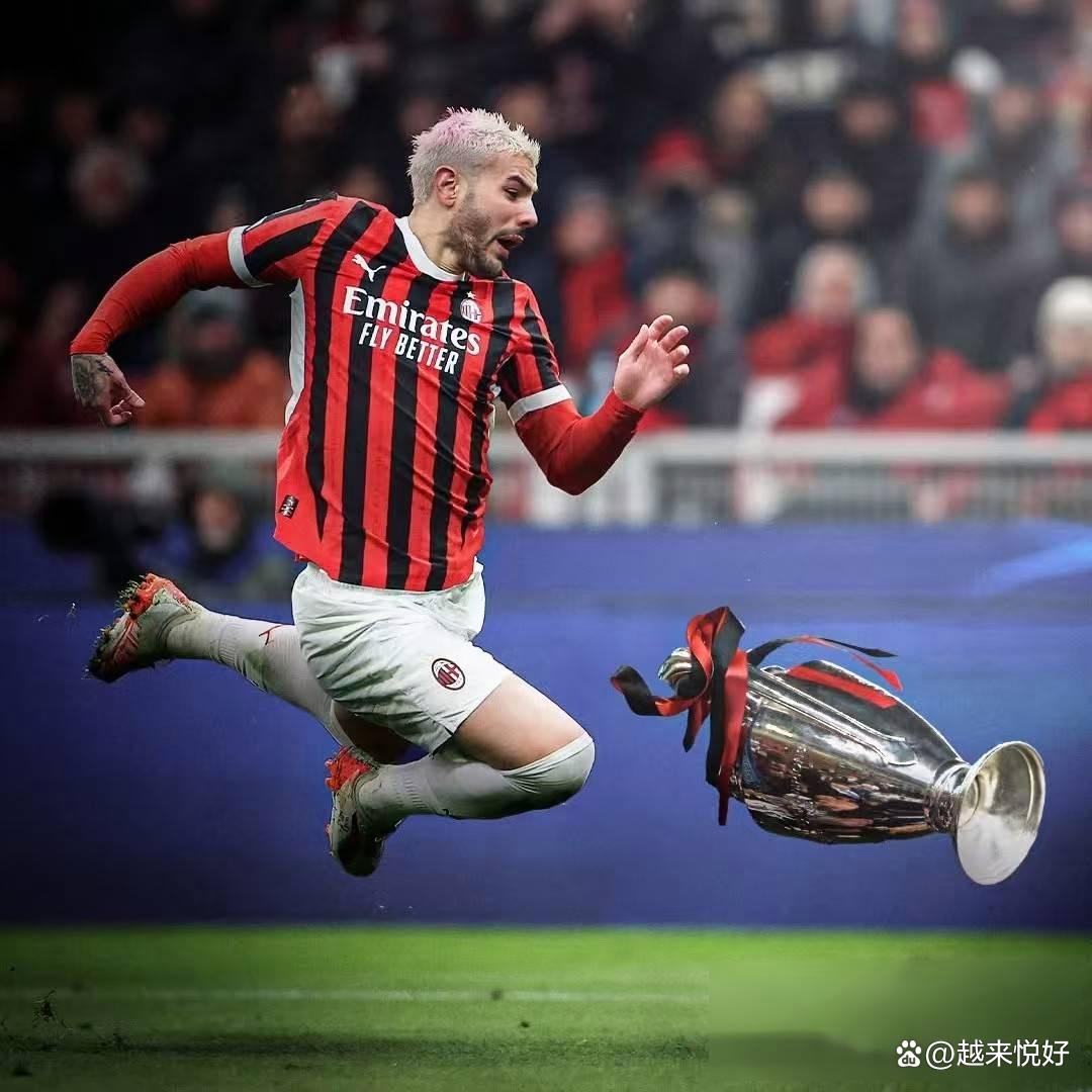 AC米兰惨遭绝平，对手最后时刻逆袭的简单介绍