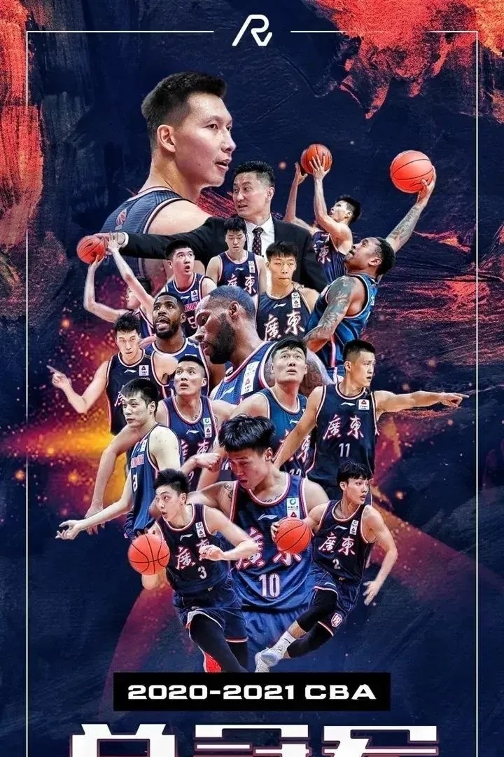 关于球员飒爽英姿，奥运篮球比赛荣耀上演的信息