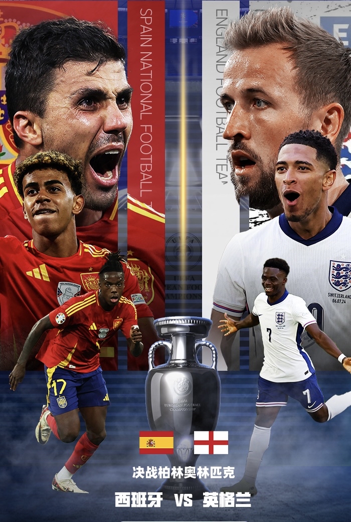 关于英格兰挑战克罗地亚：凯恩再现神勇助英格兰获胜的信息