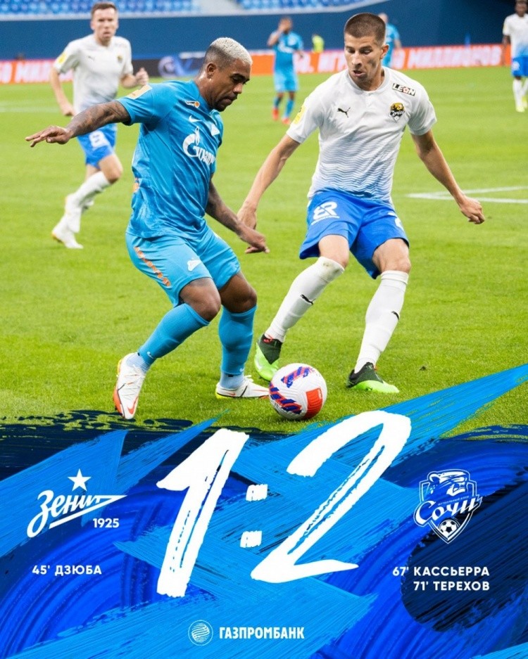 关于皇家马德里客场逆转佛罗伦萨，连胜序言榜首的信息