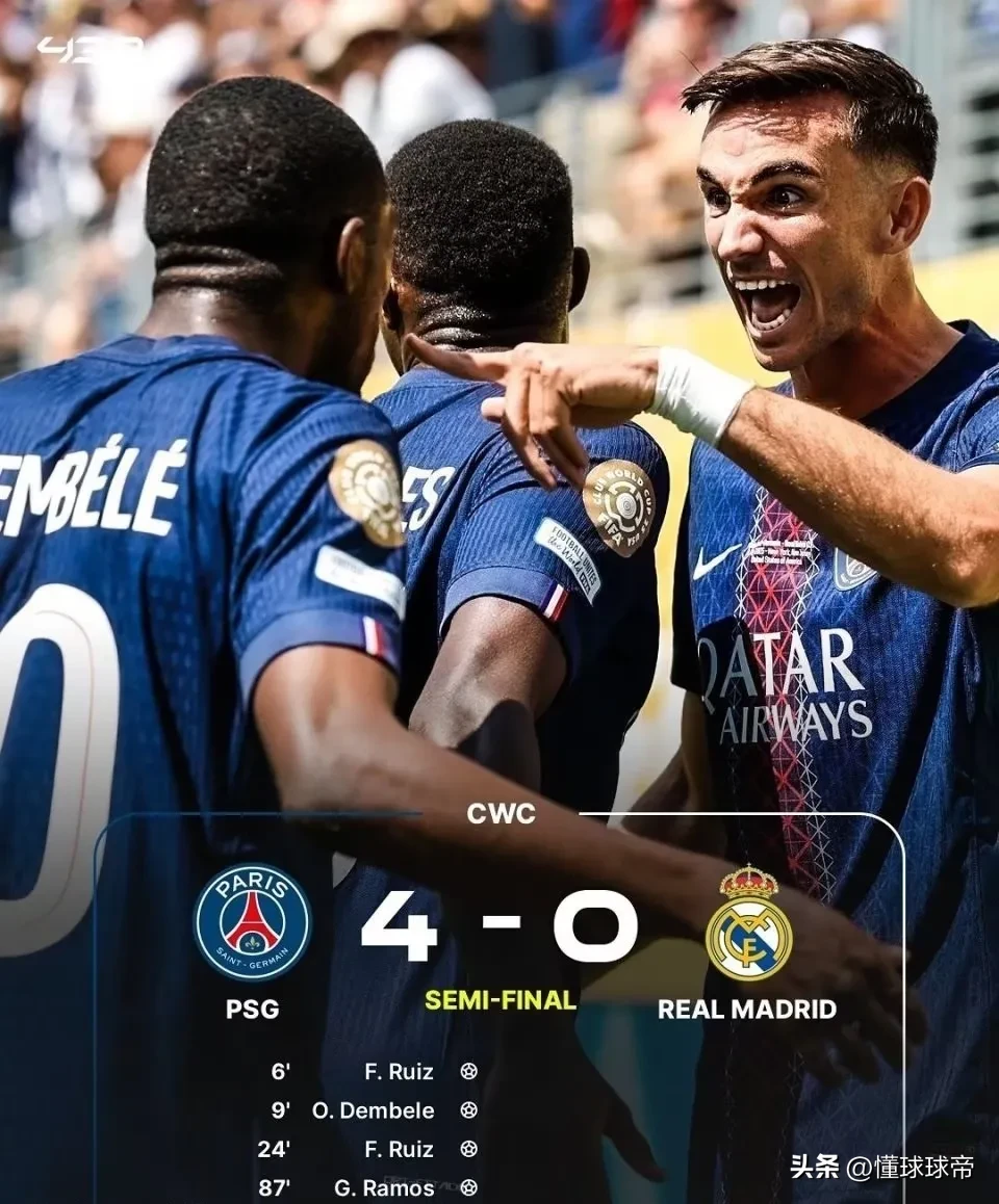 巴黎圣日耳曼主帅表示欧国联比赛对球队很重要的简单介绍 巴黎圣日耳曼主帅表示欧国联比赛对球队很重要的简单介绍