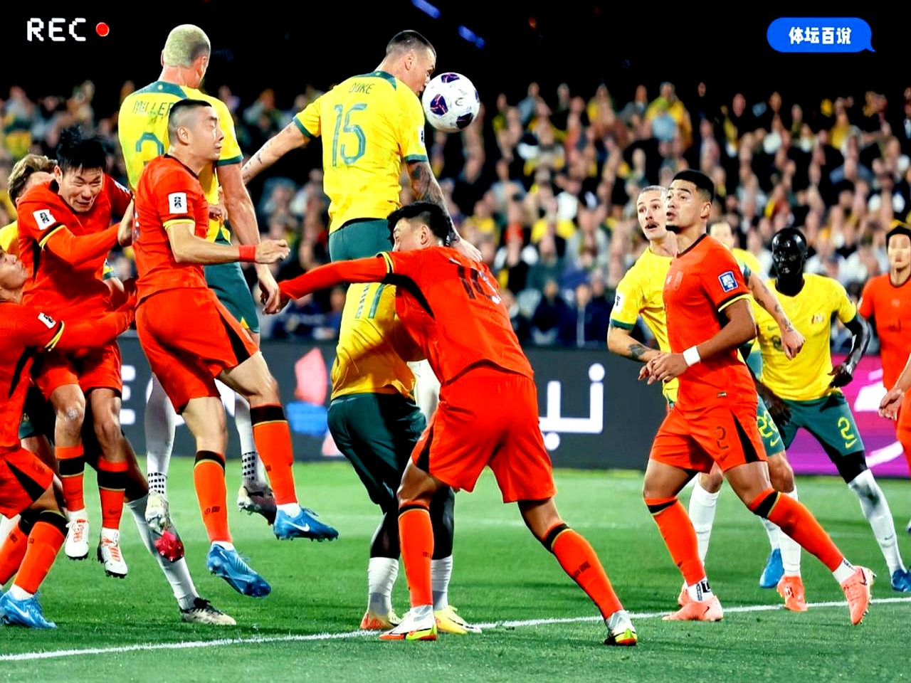 敏锐嗅觉蓄势待机，球队准备冲刺决赛的简单介绍