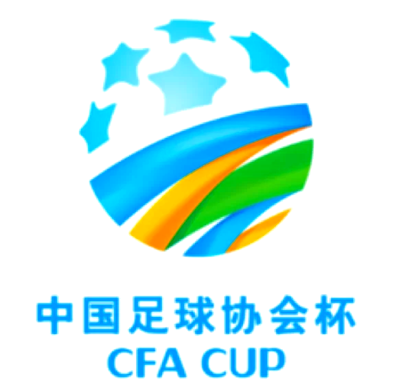 中国足协:全力支持中超各队备战连续比赛 中国足协:全力支持中超各队备战连续比赛