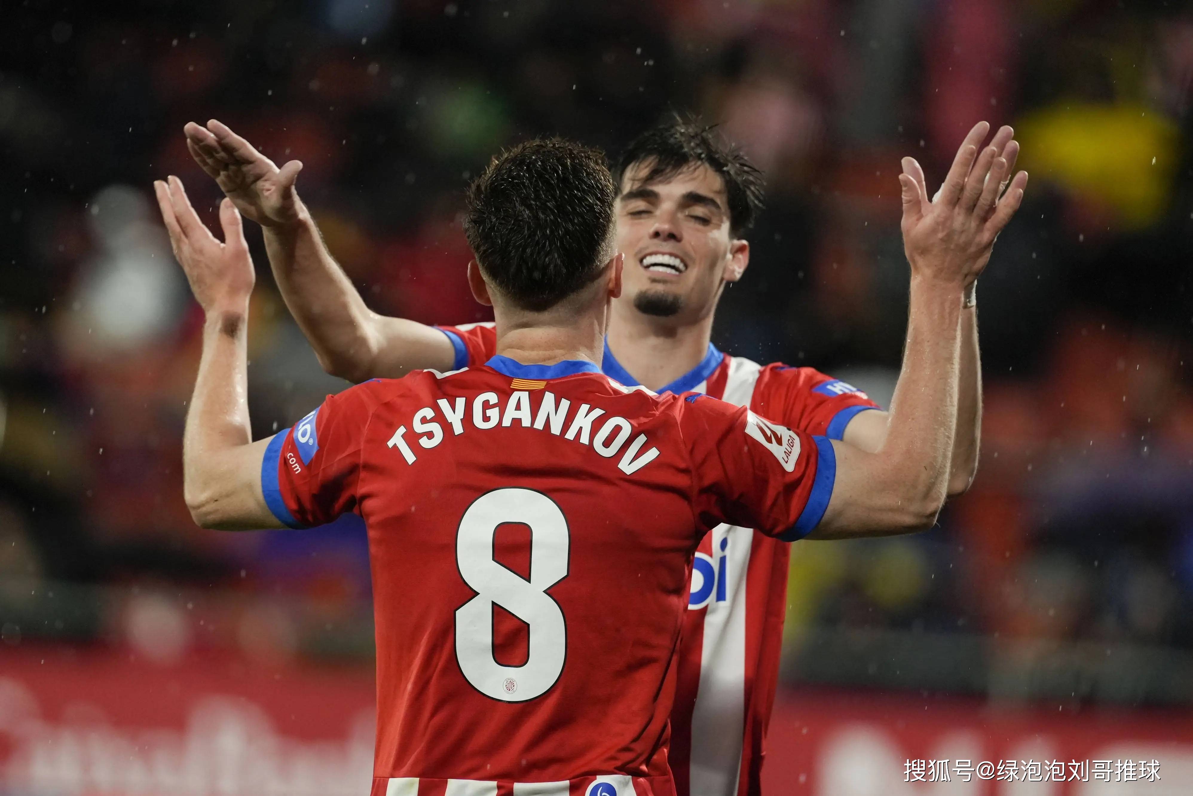 奥萨苏纳主场爆冷，逼平排名前四