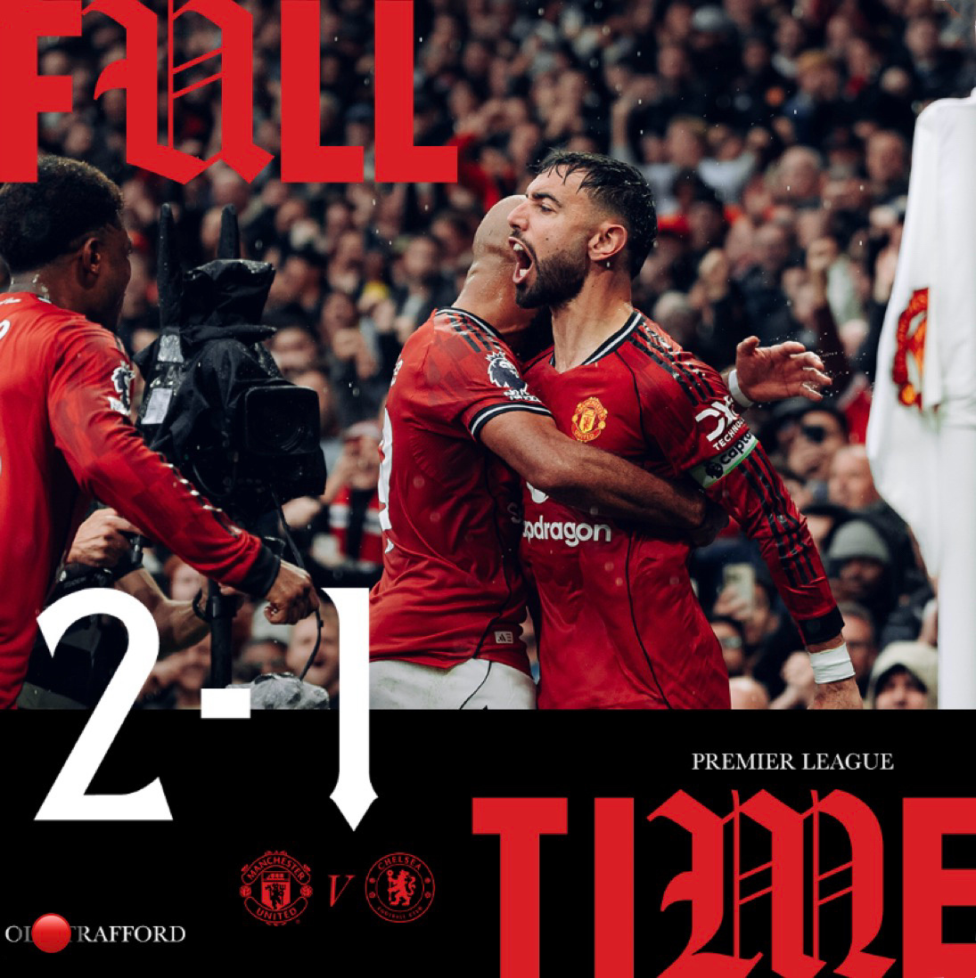 切尔西压哨绝杀,惊险守住胜利 切尔西压哨绝杀,惊险守住胜利