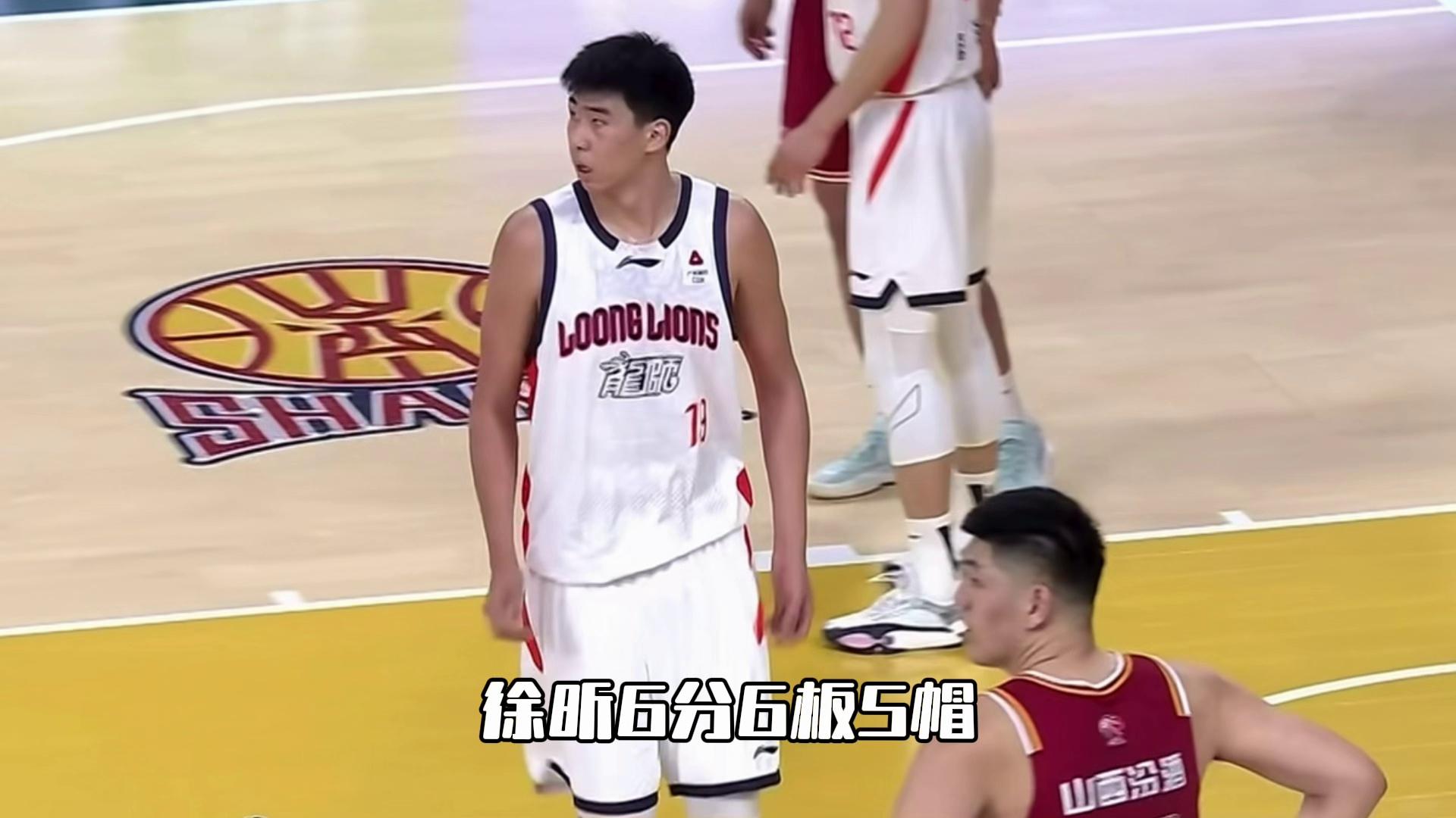 包含山西男篮遭逆袭，积分榜下跌至第十四的词条