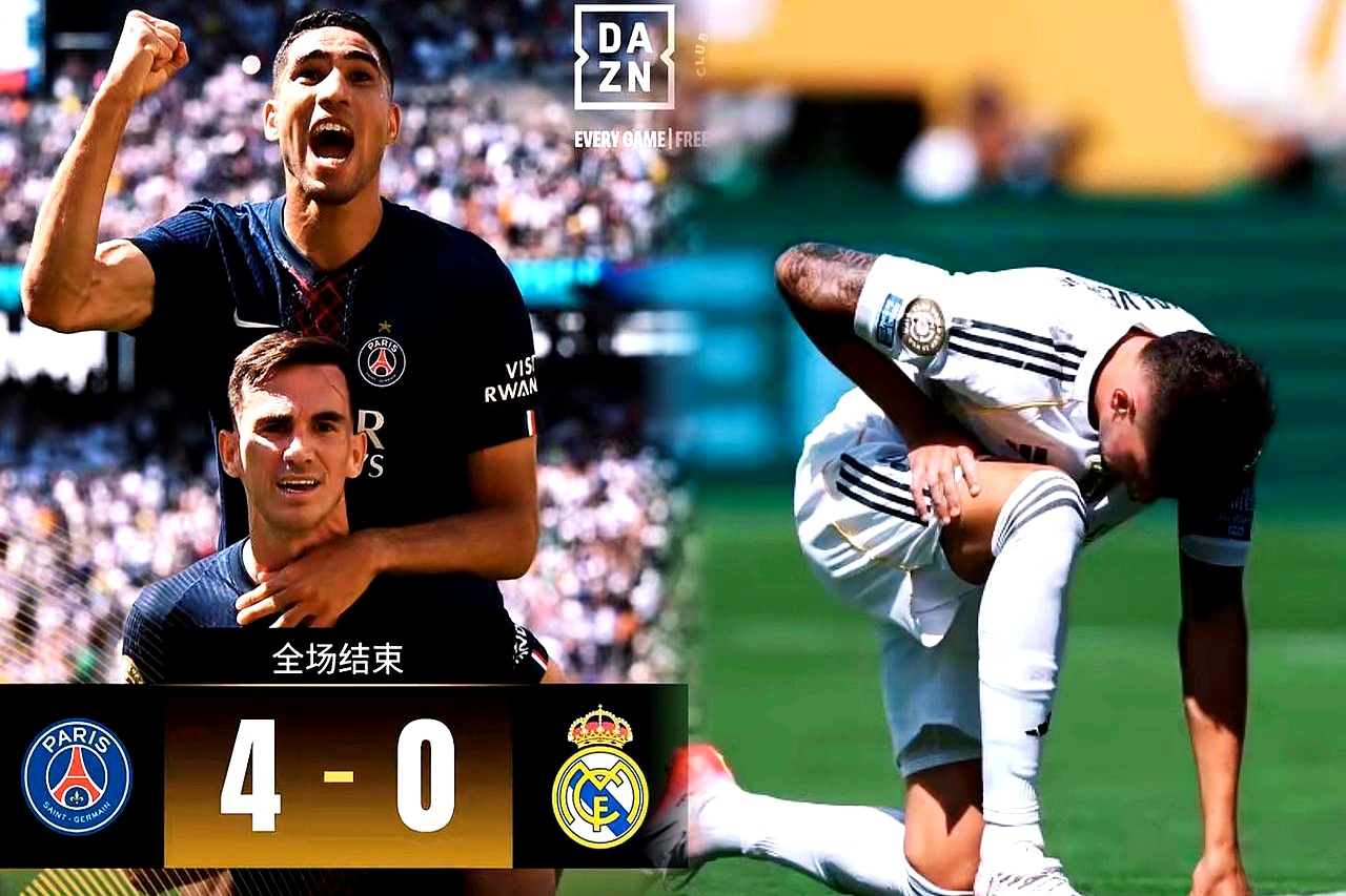 皇马客场大败，攻势不减遭对手多次破门得分的简单介绍