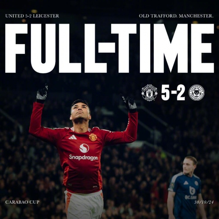 精彩比赛在即，球队士气高昂的简单介绍